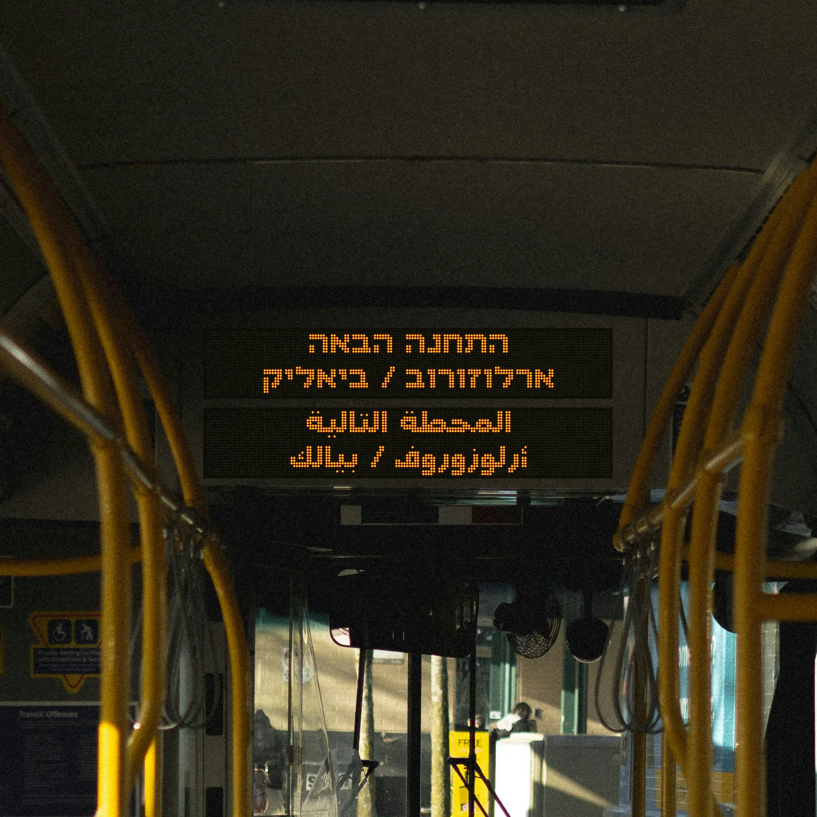 Typeface specimen for Diode Global Next